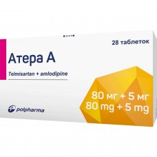 АТЕРА А таблетки по 80 мг/5 мг №28 (14х2)