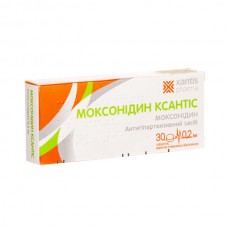 МОКСОНІДИН КСАНТІС таблетки, в/плів. обол. по 0.2 мг №30 (10х3)