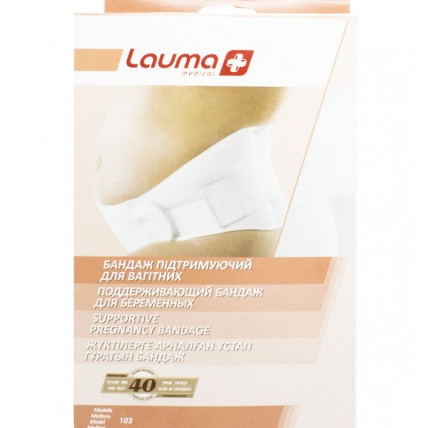 Бандаж підтримуючий Lauma для вагітних артикул 103 розмір 4 (XL)