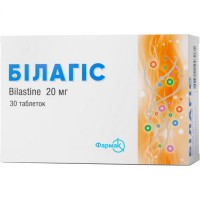 БИЛАГИС таблетки по 20 мг №30 (10х3)