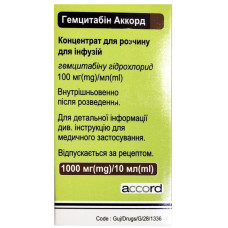 ГЕМЦИТАБИН Аккорд концентрат для р-ра д/инф. 100 мг/мл по 10 мл (1000 мг) №1 во флак.