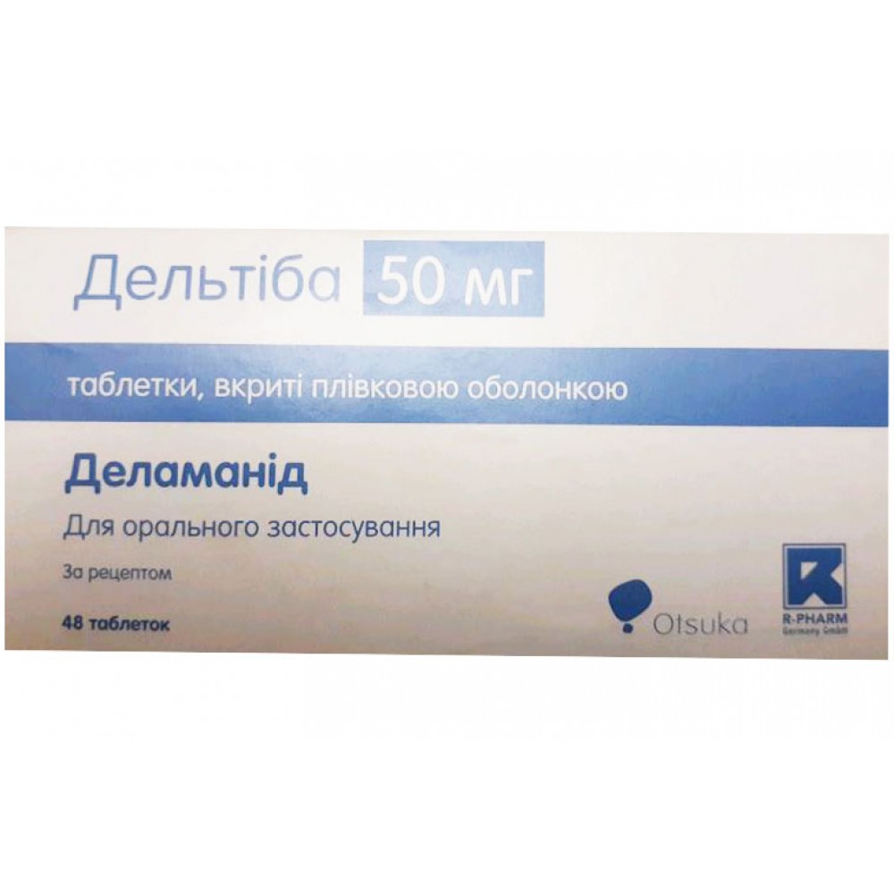 ДЕЛЬТИБА таблетки, п/плен. обол. по 50 мг №48 (8х6) • Цены • Купить в  Киеве, Харькове, Черкассах • Доставка по Украине • Аптека Life