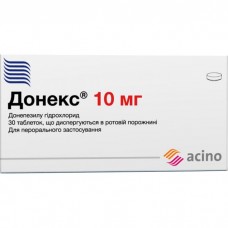 ДОНЕКС таблетки, дисперг. в рот. порож. по 10 мг №30 (10х3)