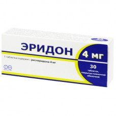 ЕРІДОН таблетки в/о 4 мг №30 (10X3)
