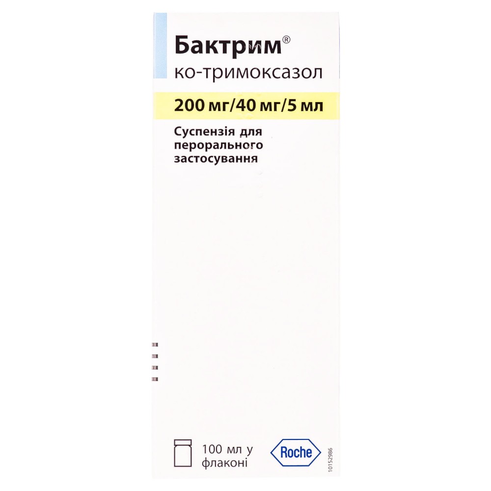 БАКТРИМ суспензия д/перор. прим., 200 мг/40 мг/5 мл по 100 мл во флак. •  Цены • Купить в Киеве, Харькове, Черкассах • Доставка по Украине • Аптека  Life