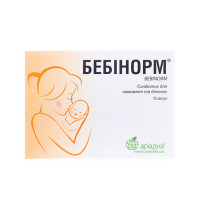 БЕБИНОРМ капсулы №10