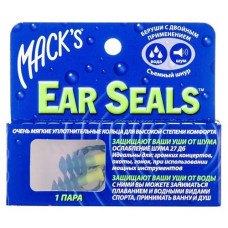 БЕРУШИ EAR SEALS мягкие рельефные для защиты от шума и воды со съемным шнурком 1 пара