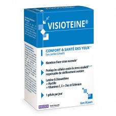 INELDEA ВИЗИОТЕИН - острота зрения и усталость глаз, капсулы №30 (VISIOTEINE)