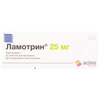ЛАМОТРИН таблетки дисперг. по 25 мг №30 (10х3)