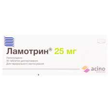 ЛАМОТРИН таблетки дисперг. по 25 мг №30 (10х3)