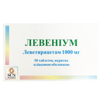ЛЕВЕНИУМ таблетки, п/плен. обол. по 1000 мг №50 (10х5)