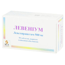 ЛЕВЕНІУМ таблетки в/плів. обол. по 500 мг №50 (10х5)