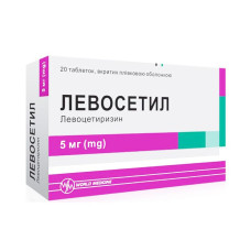 ЛЕВОСЕТИЛ таблетки в/плів. обол. по 5 мг №20 (10х2)