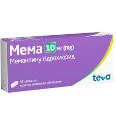 МЕМА таблетки, п/плен. обол., по 10 мг №56 (14х4)
