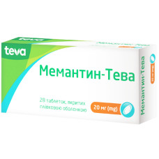 МЕМАНТИН-ТЕВА таблетки, п/плен. обол. по 20 мг №28 (14х2)