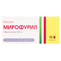 МИРОФУРИЛ капсули по 200 мг №10 (5х2)