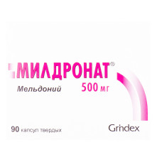 МИЛДРОНАТ® капсулы тв. по  500 мг №90 (10х9)