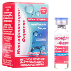 МОКСИФЛОКСАЦИН-ФАРМЕКС капли глаз. 5 мг/мл по 5 мл во флак. с крыш.-кап.