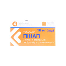 ПИНАП таблетки, п/плен. обол. по 10 мг №4
