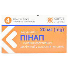 ПІНАП таблетки, в/плів. обол. по 20 мг №4