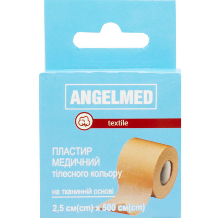 Пластырь мед. Angelmed на тканевой основе телесный 2,5 см х 500 см