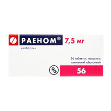 РАЕНОМ таблетки, п/плен. обол. по 7,5 мг №56 (14х4)