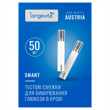 Тест-полоска д/оприд.глюкозы Longevita Smart №50