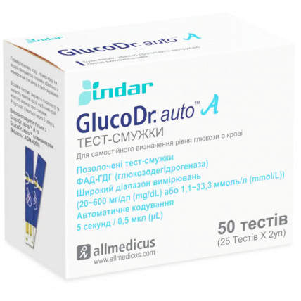 Тест-полоски GlucoDr. auto AGM 4000 для глюкометра, 2 флакона по 25 штук
