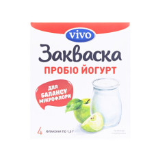 ЗАКВАСКА бактеріальна VIVO №4 Пробіо  йогурт