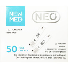 Тест-полоски для опред. уровня глюкозы в крови NewMed Neo S0217 для глюкометра, 50 штук