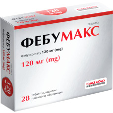 ФЕБУМАКС таблетки, в/плів. обол. по 120 мг №28 (14х2)
