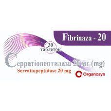 ФИБРИНАЗА-20 таблетки, п/о, киш./раств. по 20 мг №30