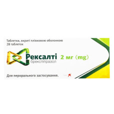 РЕКСАЛТІ таб, в/плів. обол. по 2 мг №28 (14х2)