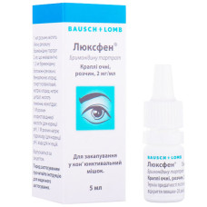БРИМОФТАЛ капли глаз., р-р 2 мг/мл по 5 мл во флак. полиэт.