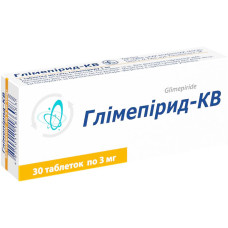 ГЛИМЕПІРИД-КВ таблетки по 3 мг №30 (10х3)