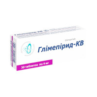 ГЛИМЕПИРИД-КВ таблетки по 4 мг №30 (10х3)