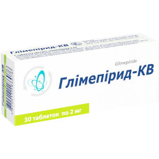 ГЛИМЕПІРИД-КВ таблетки по 2 мг №30 (10х3)