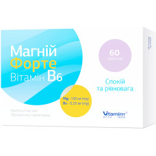 МАГНИЙ ВИТАМИН В6 таблетки №60