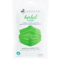 Маска захисна Abifarm Herbal Fresh ароматична, з ефірними оліями, 3-шарова, стерильна, 5 штук