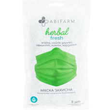 Маска захисна Abifarm Herbal Fresh ароматична, з ефірними оліями, 3-шарова, стерильна, 5 штук
