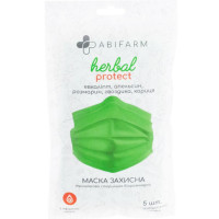 Маска защитная Abifarm Herbal Protect ароматическая, с эфирными маслами, 3-слойная, стерильн,25 штук