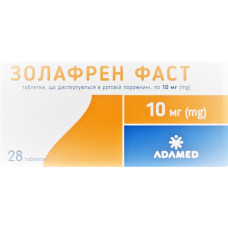 ЗОЛАФРЕН фаст таблетки, дисперг. в рот. полос. по 10 мг №28 (7х4)