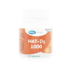 НАТ-D3 1000 таблетки по 326 мг №60 во флак.
