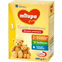 Суха молочна суміш МІЛУПА (MILUPA) 1 для дітей від 0 до 6 місяців, 600 г