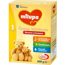 Суха молочна суміш МІЛУПА (MILUPA) 1 для дітей від 0 до 6 місяців, 600 г