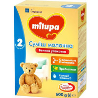 Суха молочна суміш МІЛУПА (MILUPA) 2 для дітей від 6 до 12 місяців, 600 г