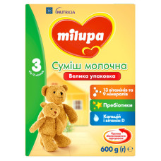 Суха молочна суміш МІЛУПА (MILUPA) 3 для дітей від  12 місяців, 600 г