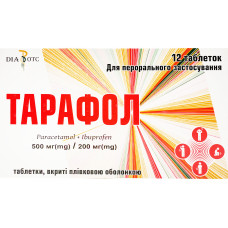 ТАРАФОЛ таблетки, в/плів. обол. по 500 мг/200 мг №12