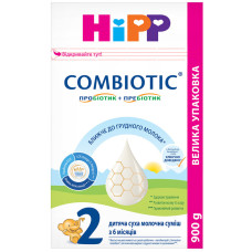 Хипп смесь молочная Combiotiс 2 с 6 мес. 900г 2441карт.уп.