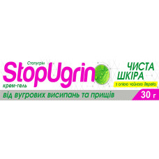 СТОПУГРИН крем-гель с маслом чайного дерева по 30 г в тубах